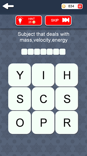 Jalebi - A Desi Adda With Ludo - Gameplay image of android game
