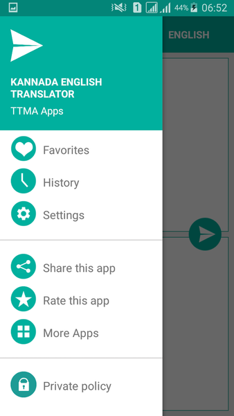 Kannada English Translator - Image screenshot of android app