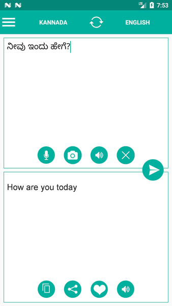 Kannada English Translator - Image screenshot of android app