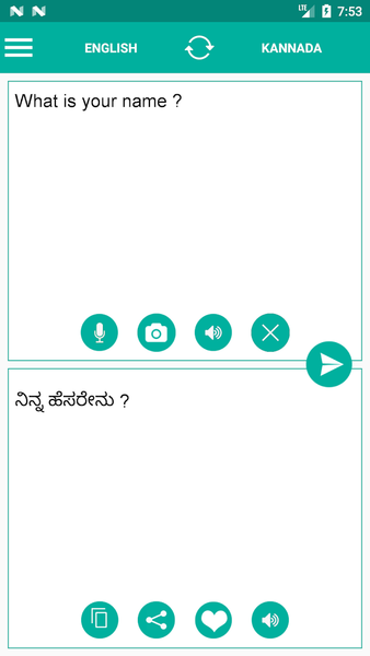 Kannada English Translator - Image screenshot of android app