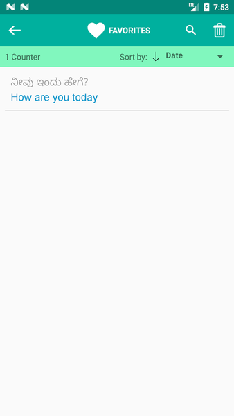 Kannada English Translator - Image screenshot of android app