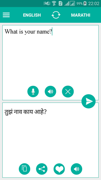 Marathi English Translator - عکس برنامه موبایلی اندروید