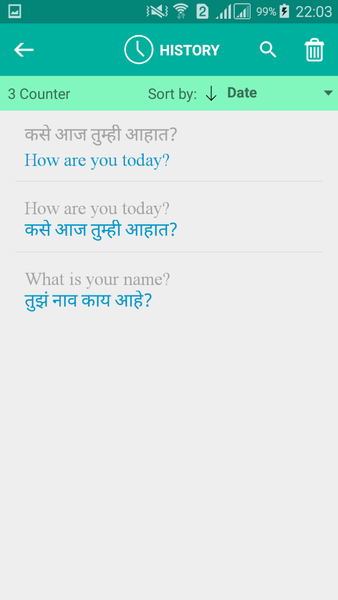 Marathi English Translator - عکس برنامه موبایلی اندروید