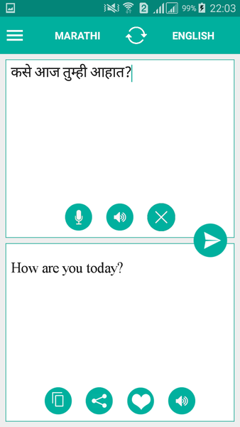 Marathi English Translator - عکس برنامه موبایلی اندروید