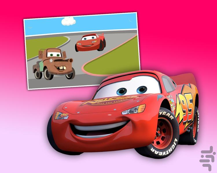 Storyland For Kids - Gameplay image of android game