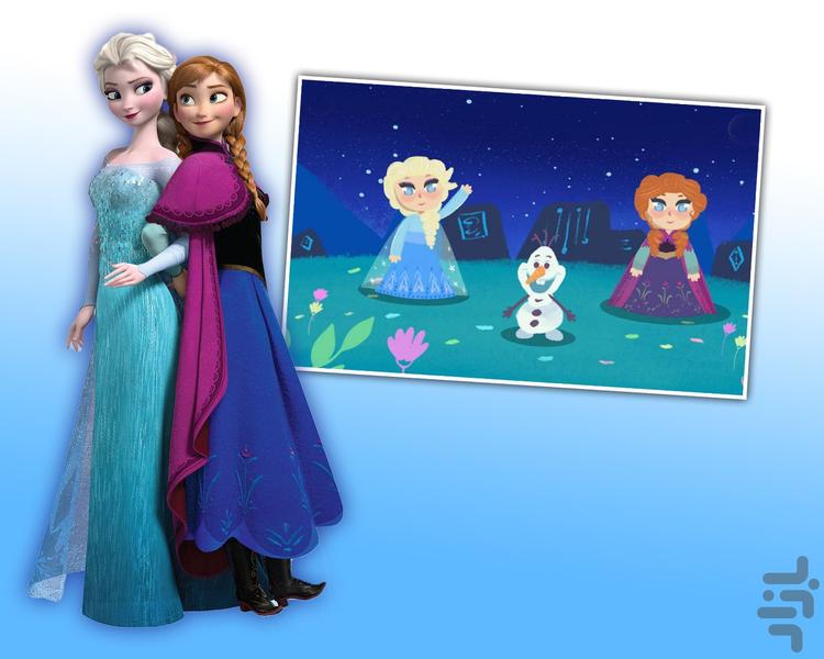 Storyland For Kids - Gameplay image of android game