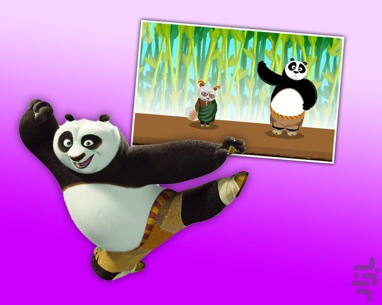 Storyland For Kids - Gameplay image of android game