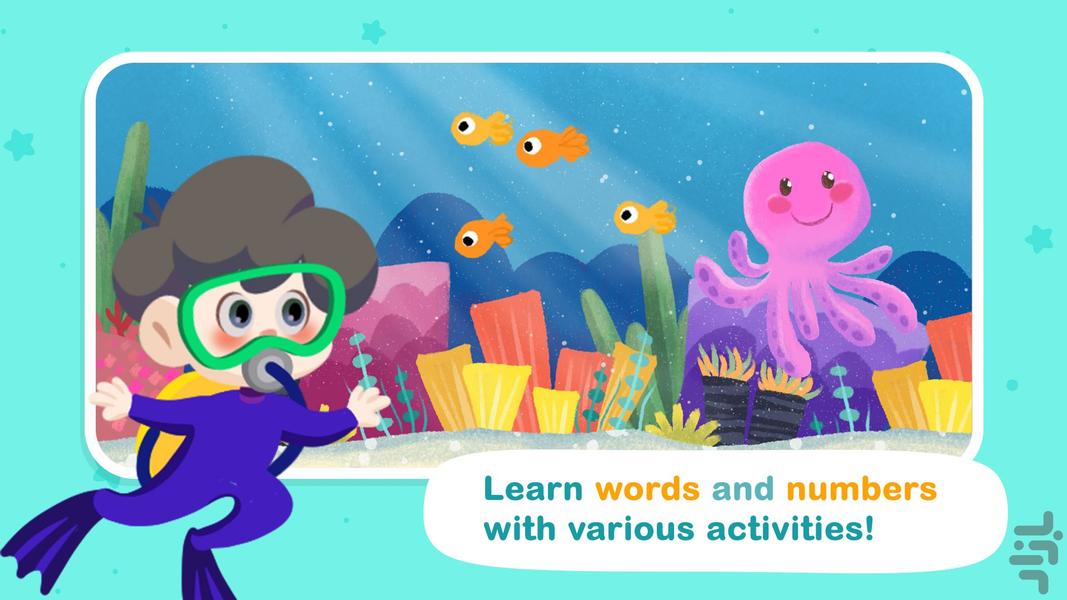 دبستان شادی - آموزش انگلیسی کودکان - عکس بازی موبایلی اندروید