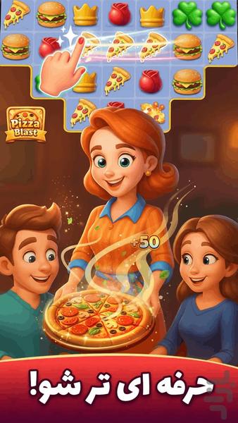 Match Island: Merge and Puzzle - Gameplay image of android game