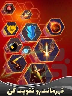 Gun Heros (Devil Hunters) - Gameplay image of android game