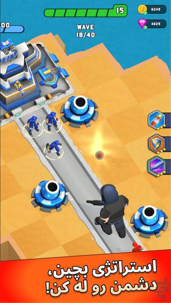 ارباب قلعه - عکس بازی موبایلی اندروید