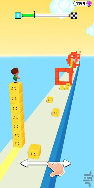 مکعب سواری - Gameplay image of android game