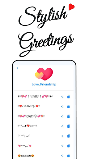 Stylish Text- Letter Style Art - عکس برنامه موبایلی اندروید