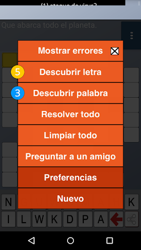 CrossWords Spanish - عکس بازی موبایلی اندروید