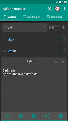 Adların mənası - Image screenshot of android app