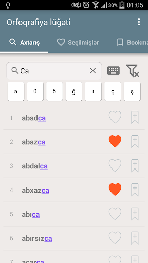 Orfoqrafiya lüğəti - offline - Image screenshot of android app