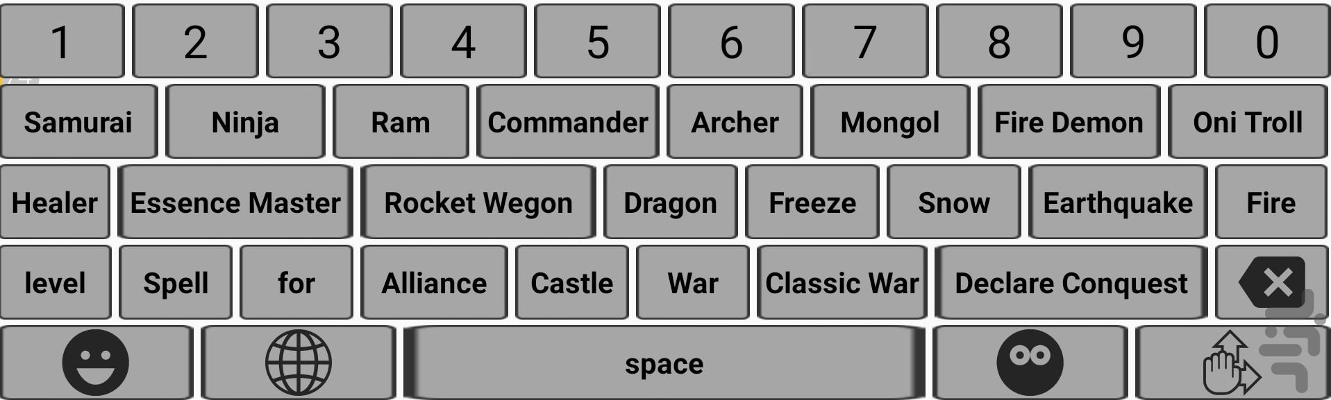 SamuraiKeyboard - Image screenshot of android app