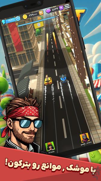 بازی ماشینی : نبرد سرعت - آنلاین - عکس بازی موبایلی اندروید