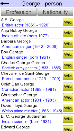 Crossword Solver - عکس بازی موبایلی اندروید