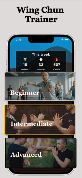 Wing Chun Trainer - At Home - عکس برنامه موبایلی اندروید