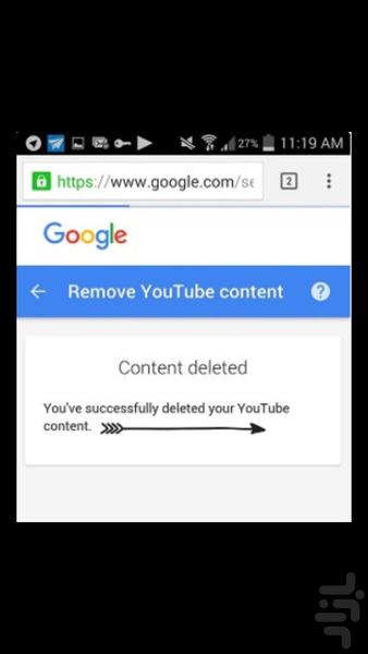 Video tutorial deletions - Image screenshot of android app
