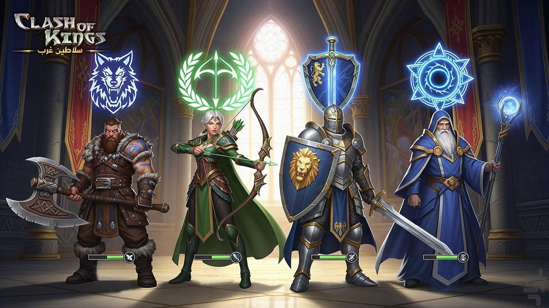 نبرد سلاطین غرب🔥 - عکس بازی موبایلی اندروید