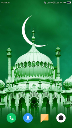Islamic Wallpaper HD - عکس برنامه موبایلی اندروید