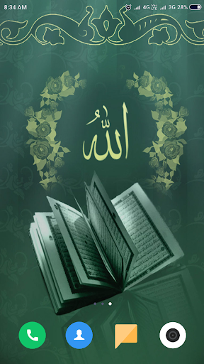 Islamic Wallpaper HD - Image screenshot of android app