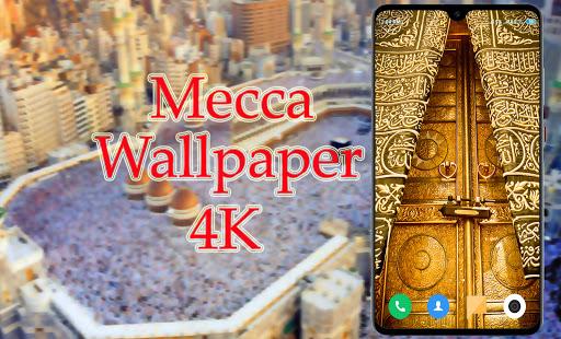 Mecca Wallpaper 4K - Image screenshot of android app