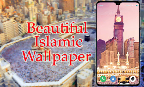 Mecca Wallpaper 4K for Android - Download | Cafe Bazaar