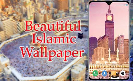 Mecca Wallpaper 4K - Image screenshot of android app