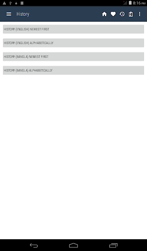 English Bangla Dictionary - Image screenshot of android app