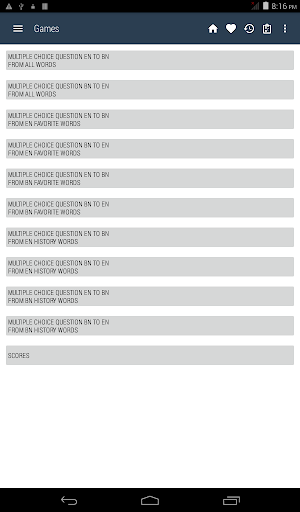 English Bangla Dictionary - Image screenshot of android app