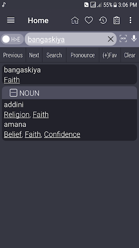 English Hausa Dictionary - Image screenshot of android app
