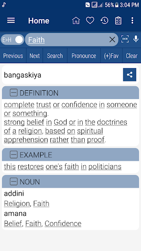 English Hausa Dictionary - Image screenshot of android app