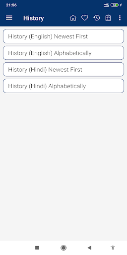 English Hindi Dictionary - عکس برنامه موبایلی اندروید