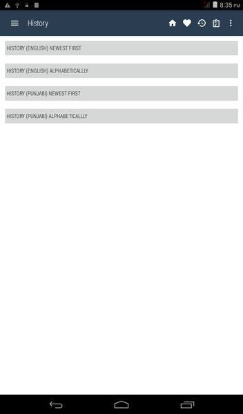 English Punjabi Dictionary - عکس برنامه موبایلی اندروید