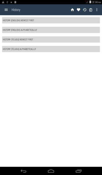 English Telugu Dictionary - عکس برنامه موبایلی اندروید