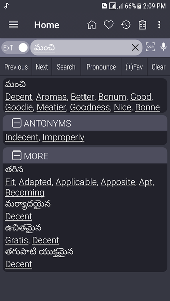 English Telugu Dictionary - Image screenshot of android app