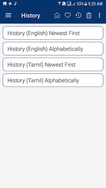 English Telugu Dictionary - عکس برنامه موبایلی اندروید