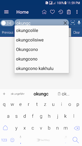 English Zulu Dictionary - عکس برنامه موبایلی اندروید