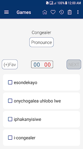 English Zulu Dictionary - عکس برنامه موبایلی اندروید