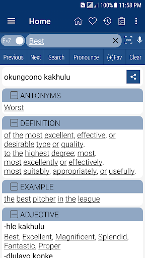 English Zulu Dictionary - عکس برنامه موبایلی اندروید