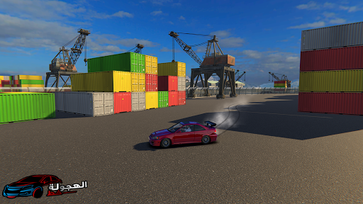 HAJWALH LINE - Gameplay image of android game