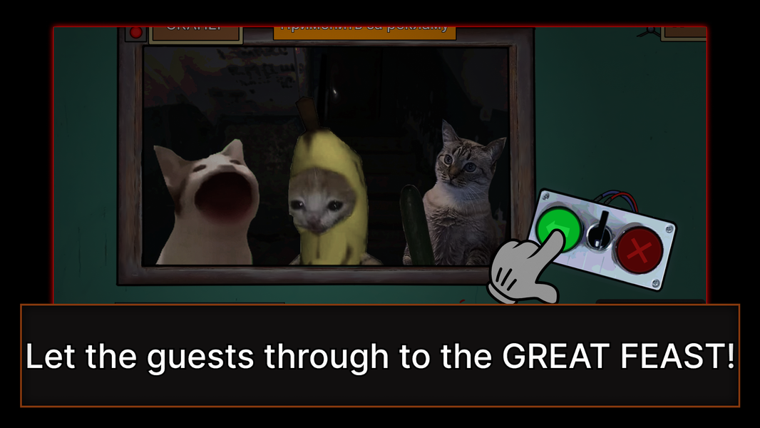 Meme House Not My Meme Game - عکس بازی موبایلی اندروید