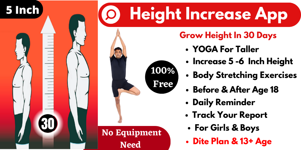 Height increase exercise - عکس برنامه موبایلی اندروید