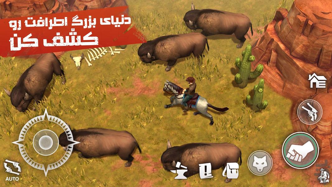 سرزمین وحشی: بقا (آنلاین) - عکس بازی موبایلی اندروید