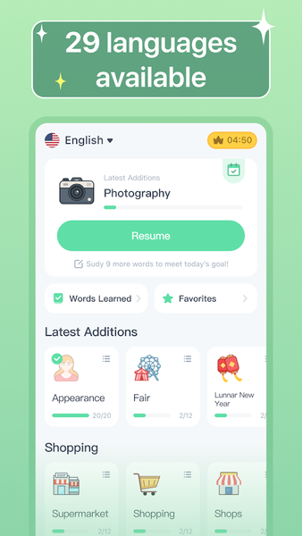 HelloWords Learn Languages Fun - عکس برنامه موبایلی اندروید