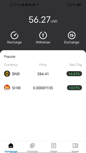 Dodo Exchange - Image screenshot of android app