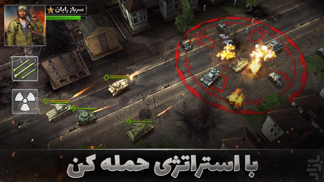 Battle Tank: Armor Age - Gameplay image of android game